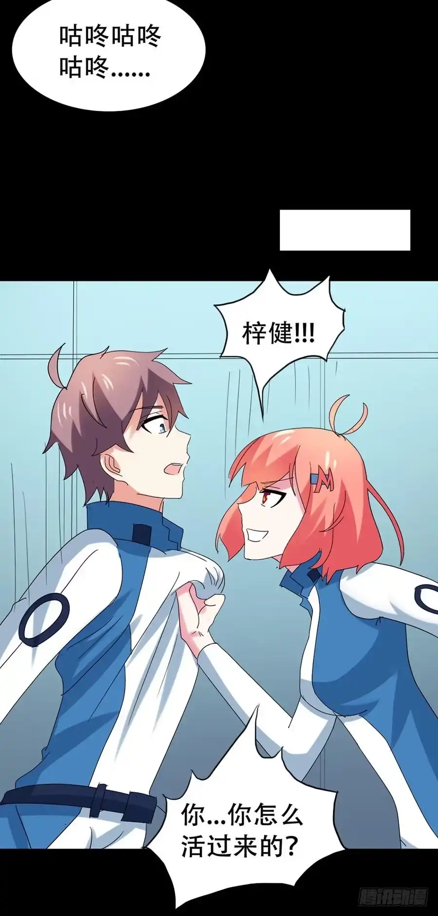第62页