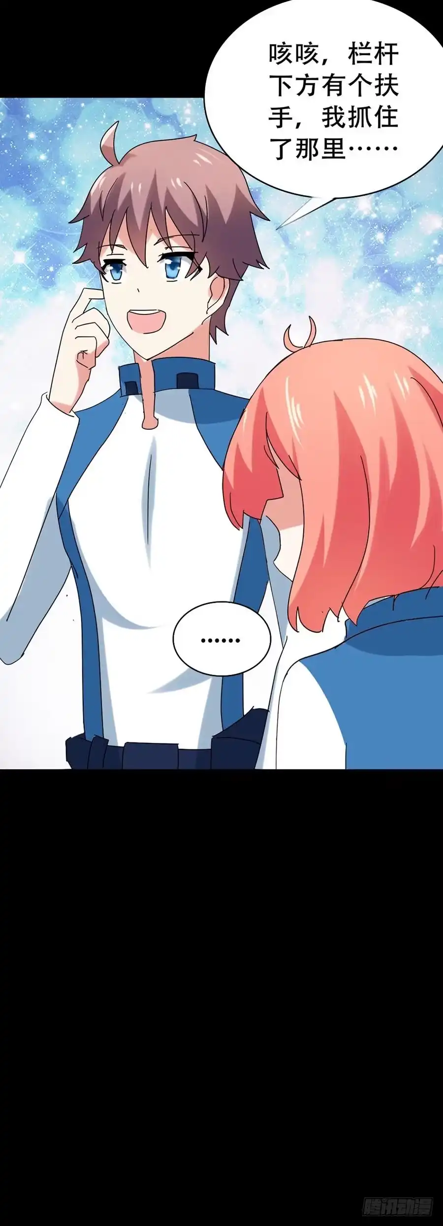 第64页