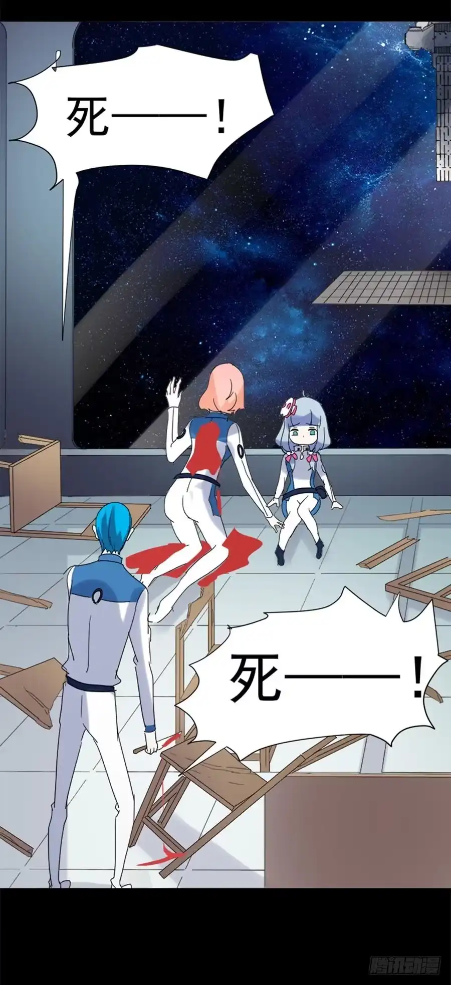 第67页