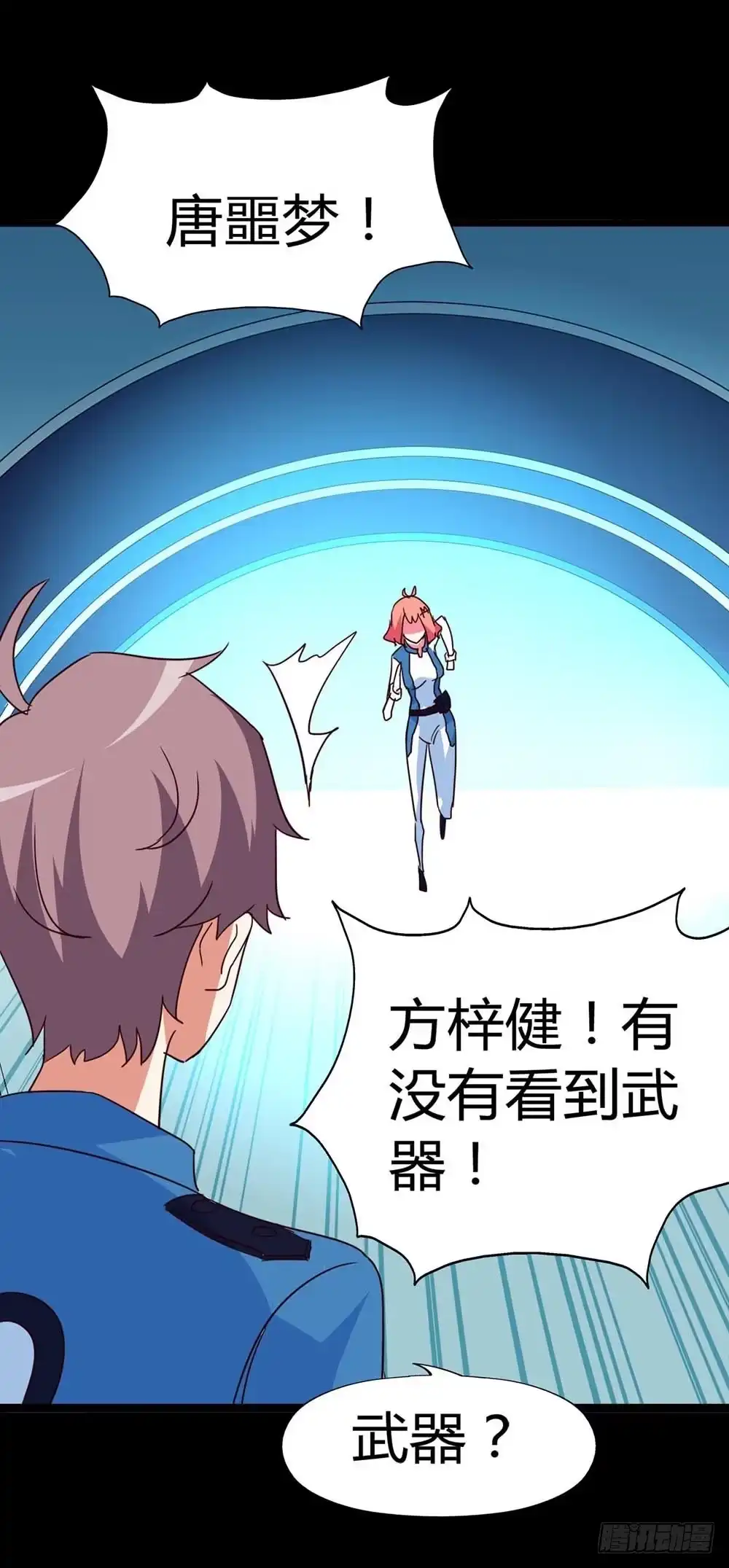 第48页