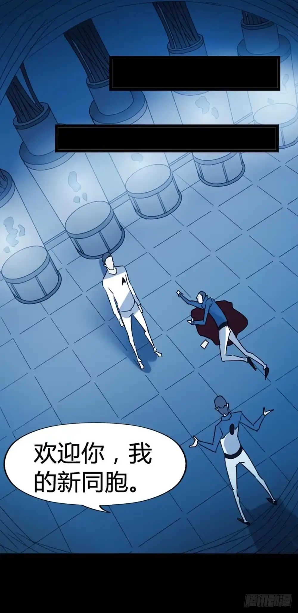第53页
