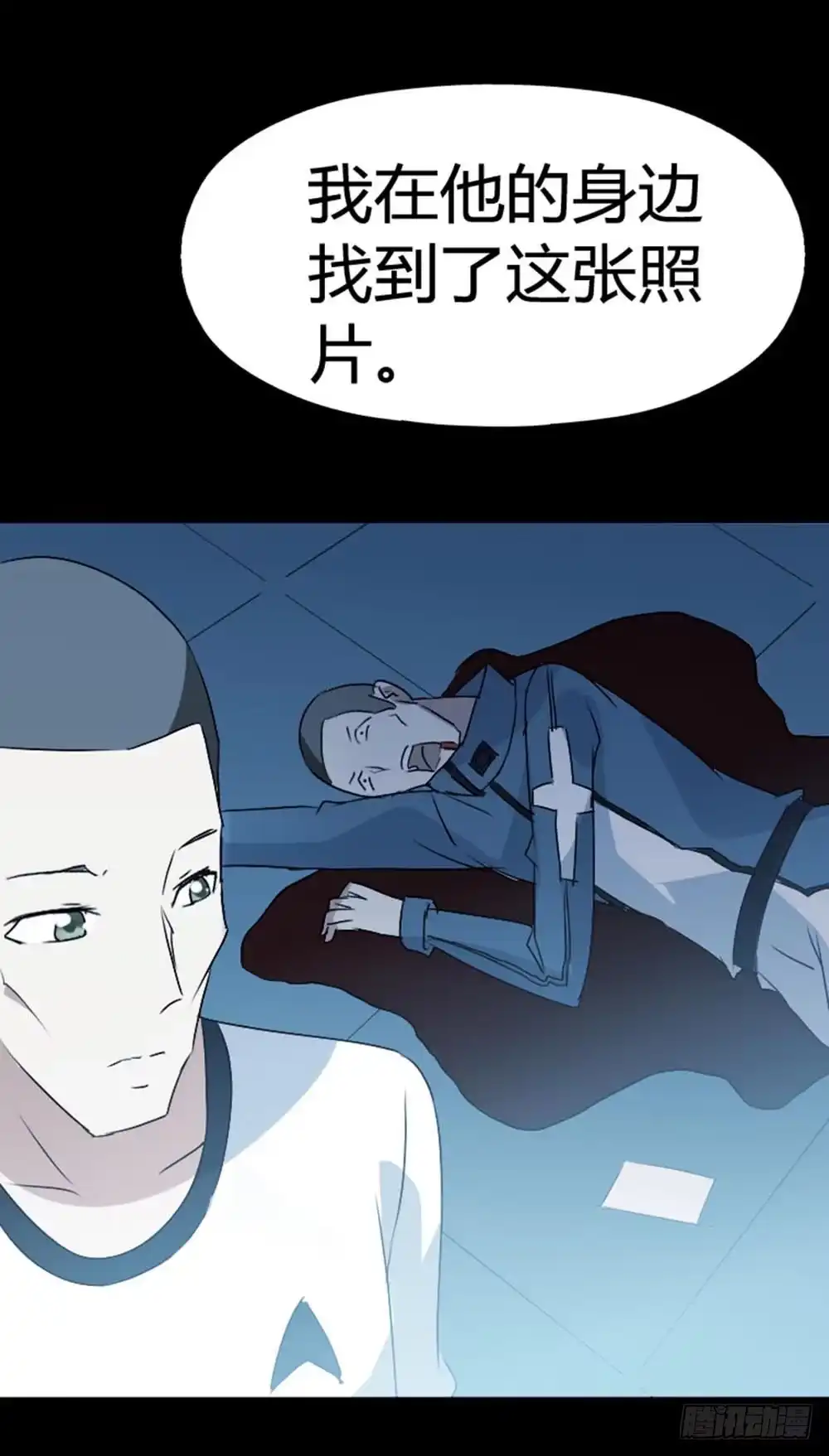 第54页