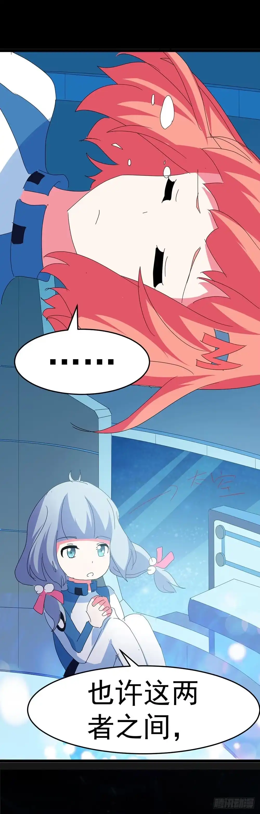 第75页