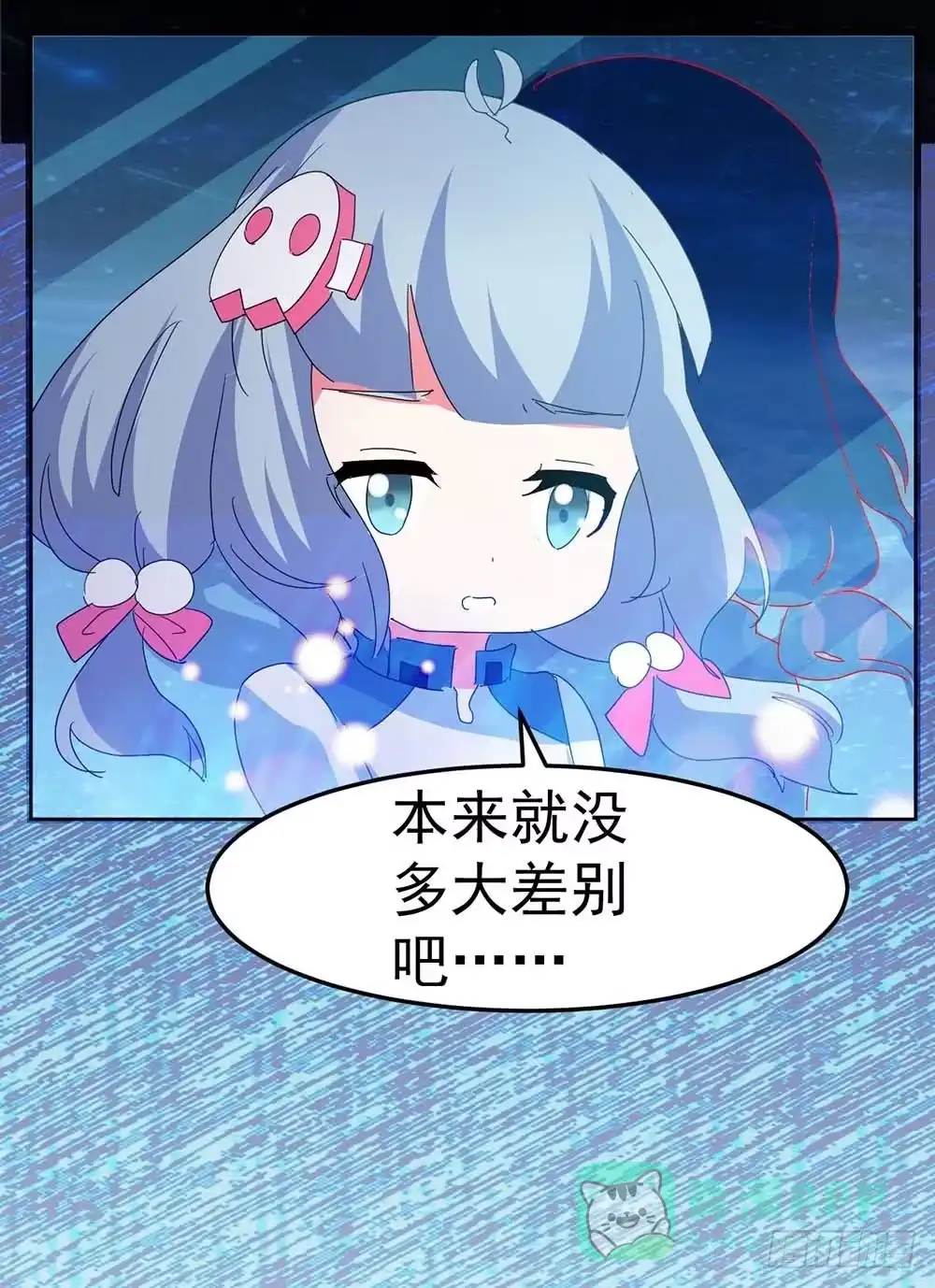 第76页