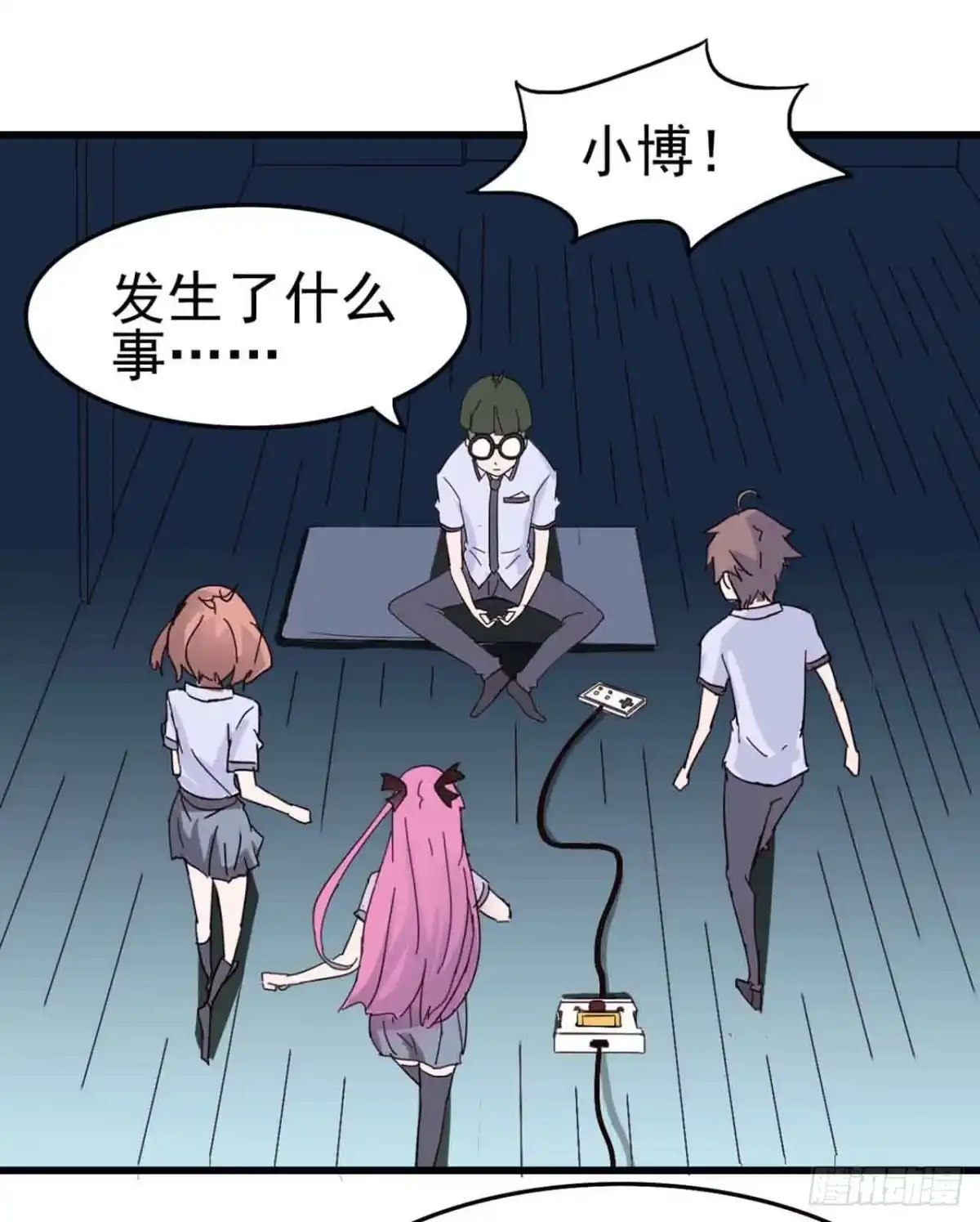 第19页