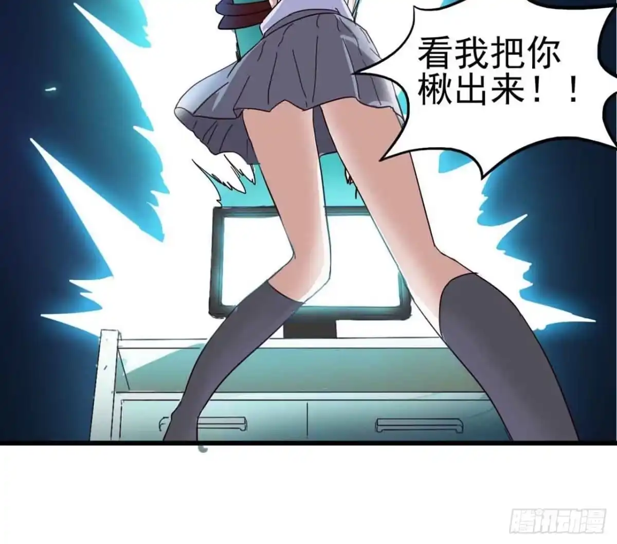 第55页