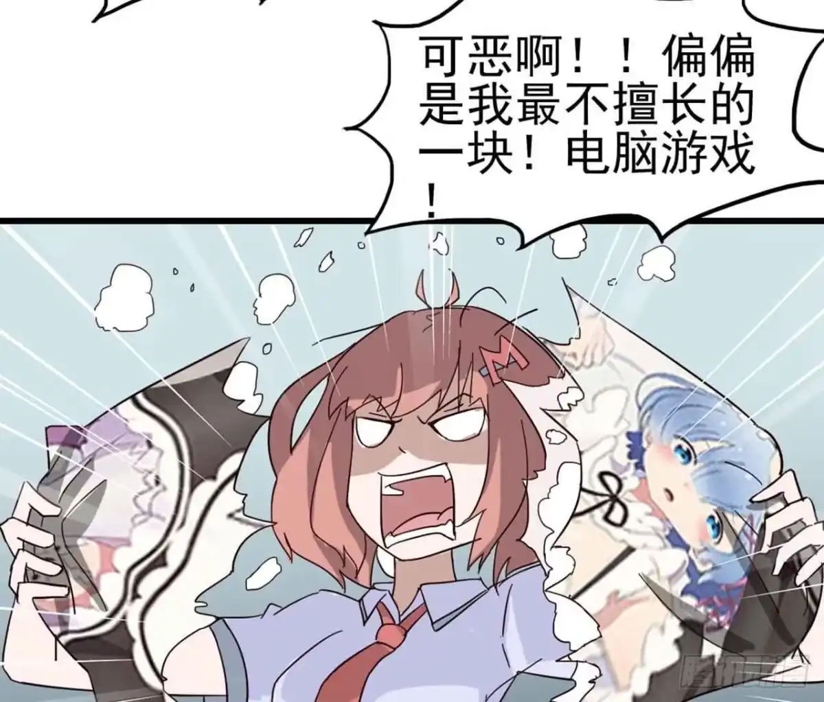 第62页