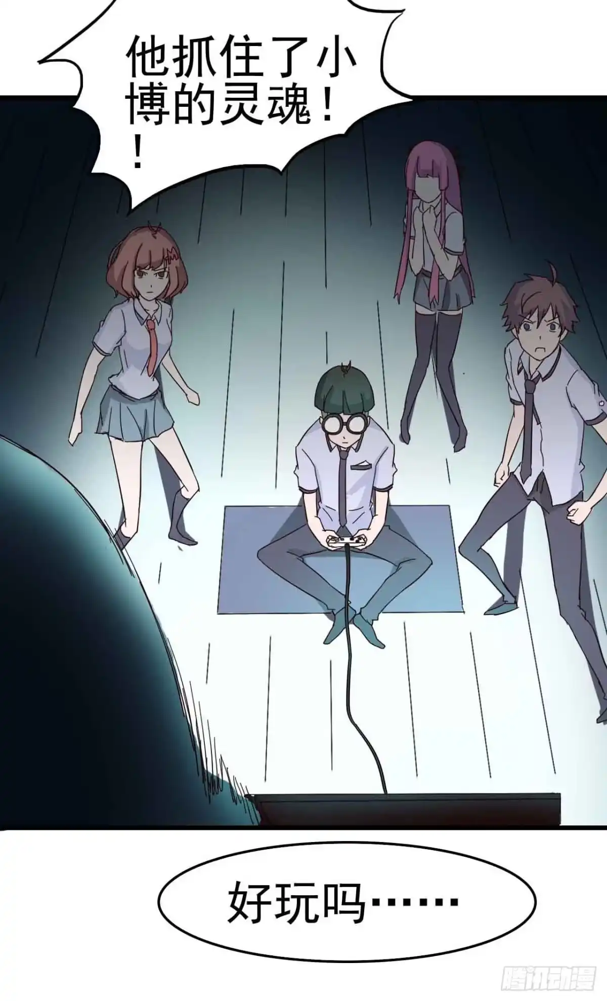 第9页