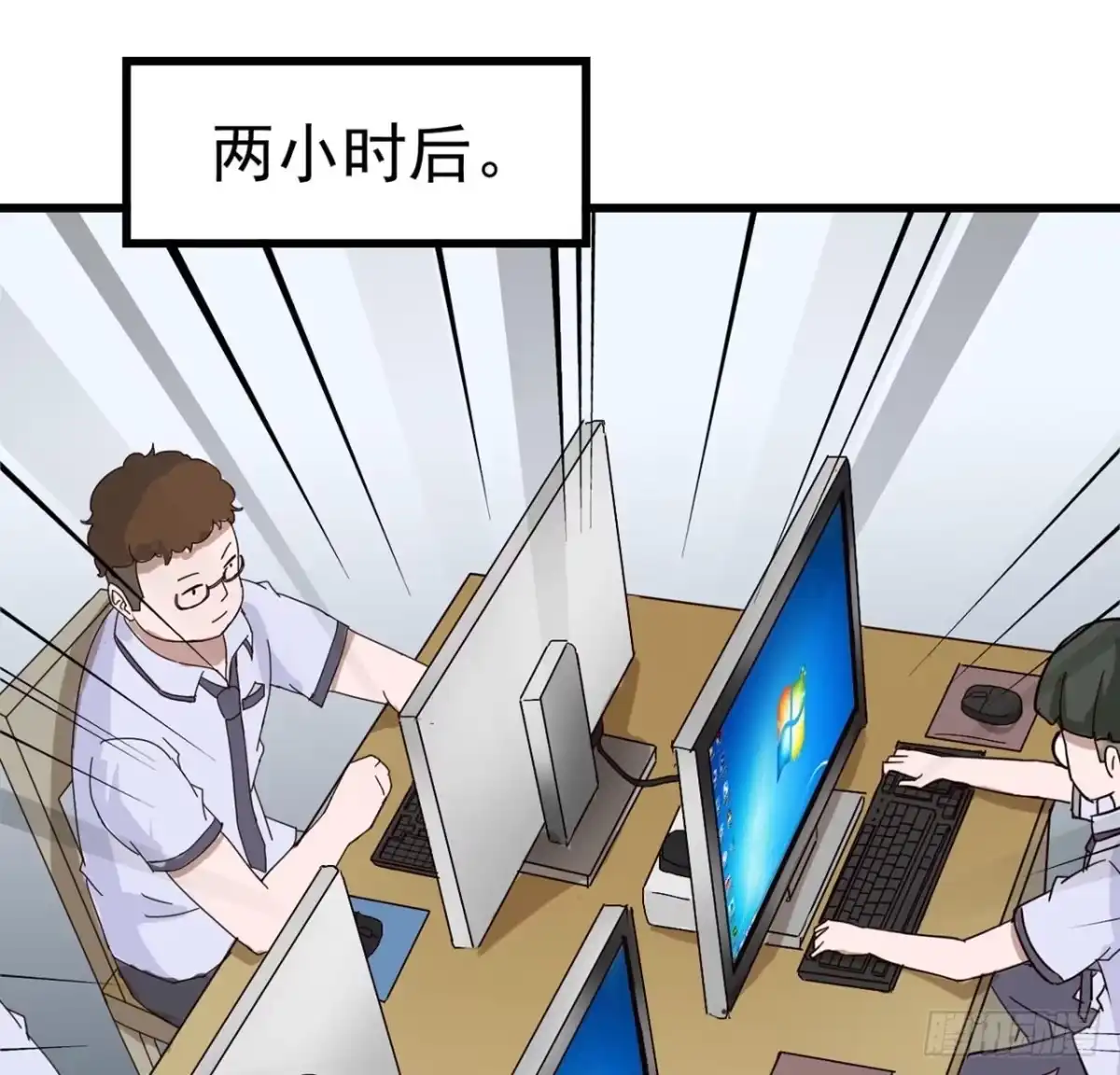 第48页
