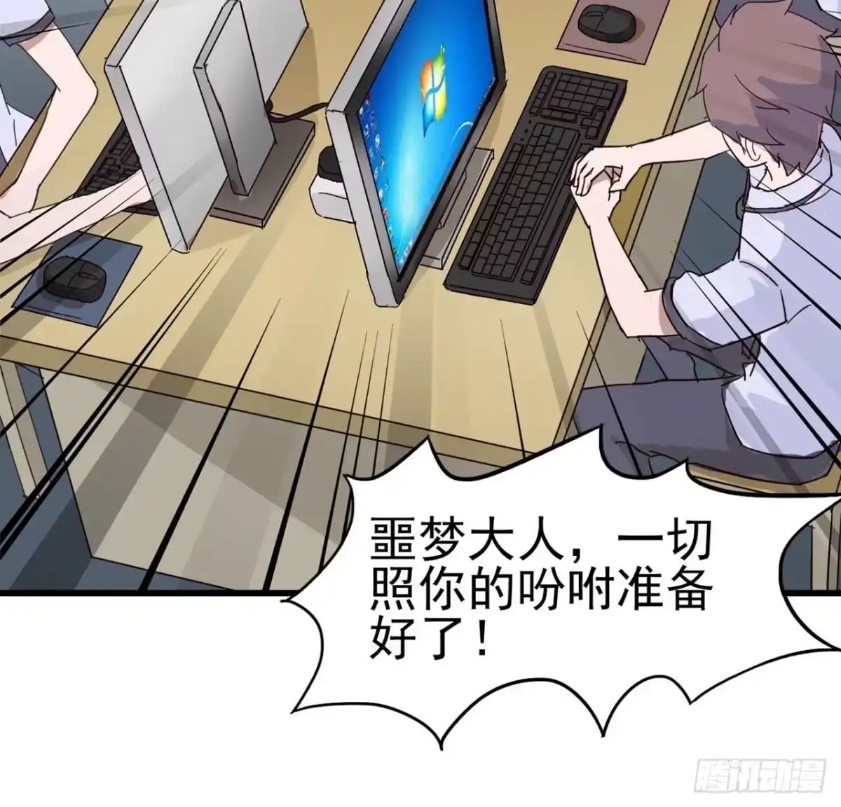 第49页