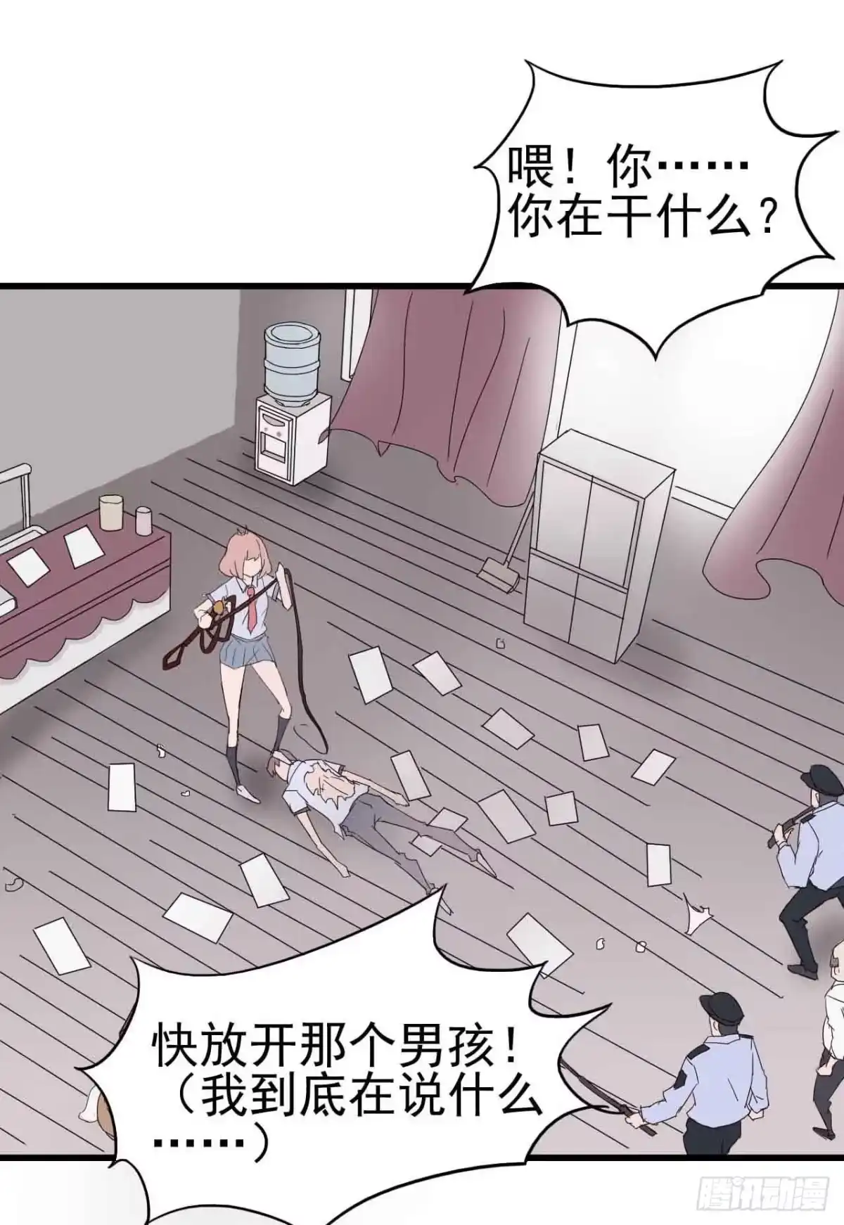 第33页