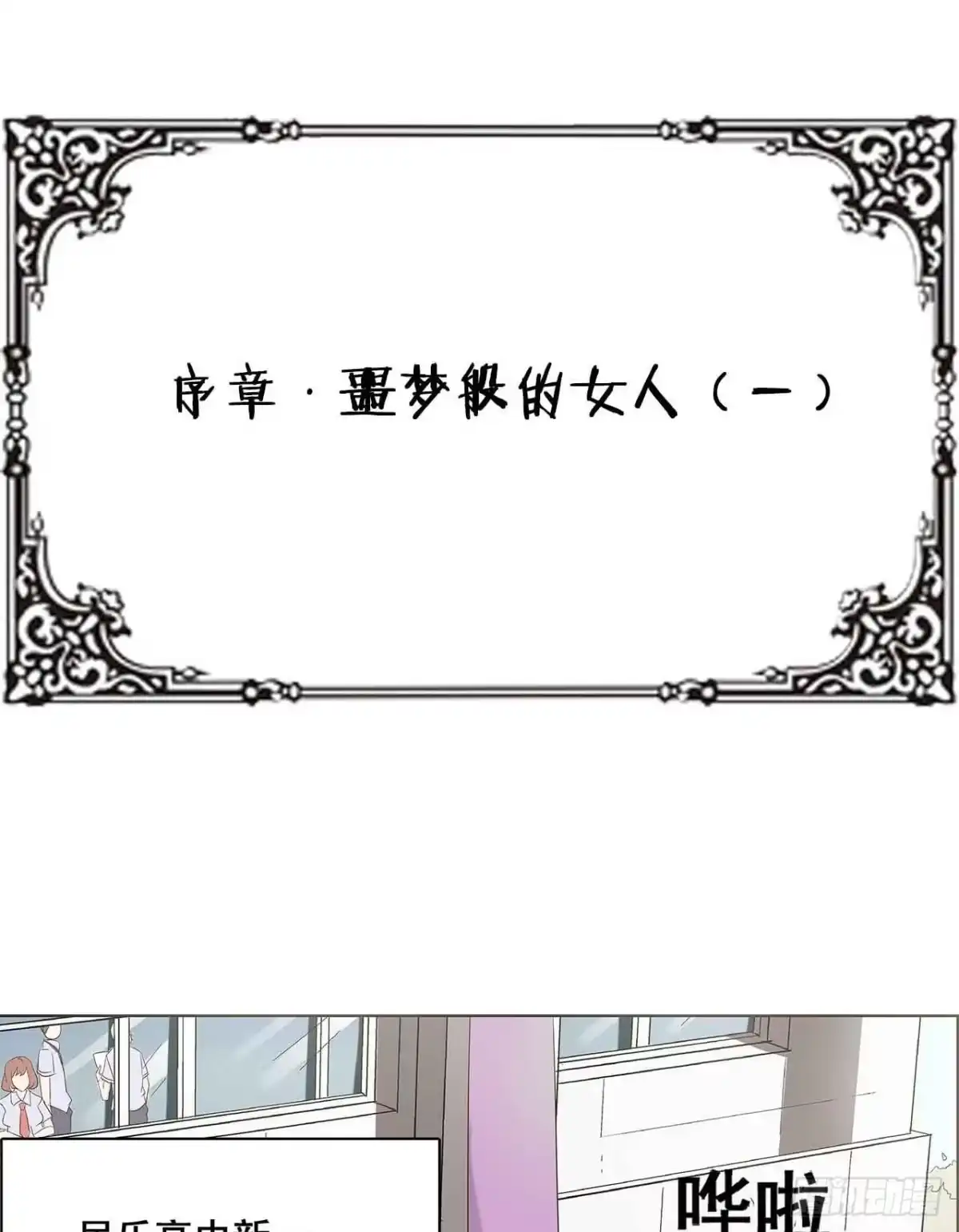 第44页