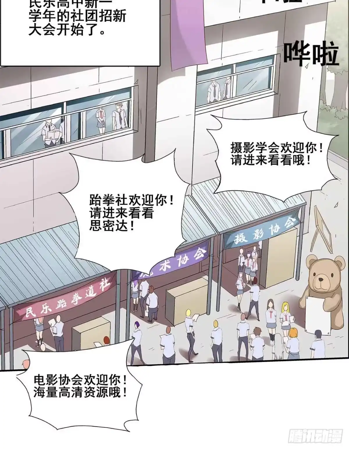 第45页