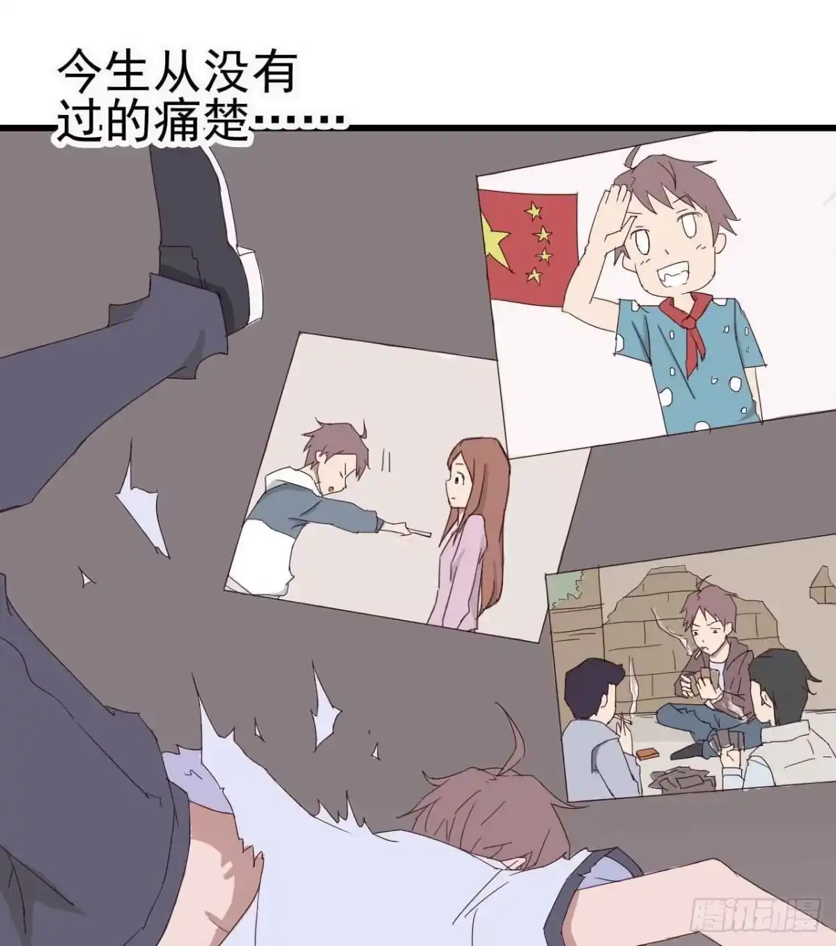 第52页