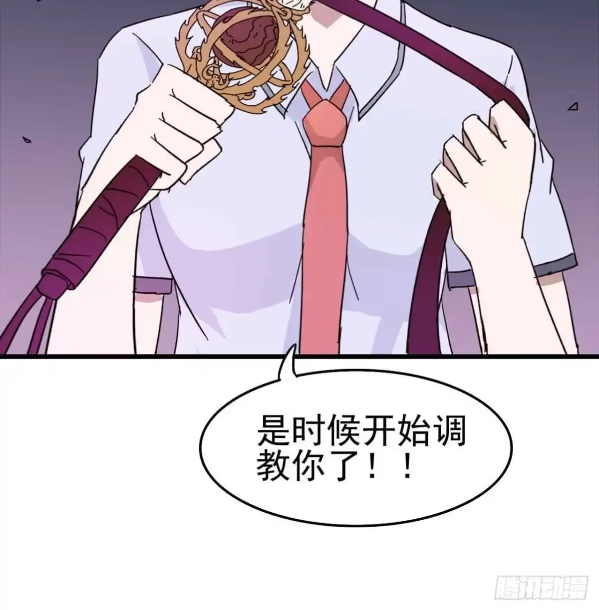 第43页