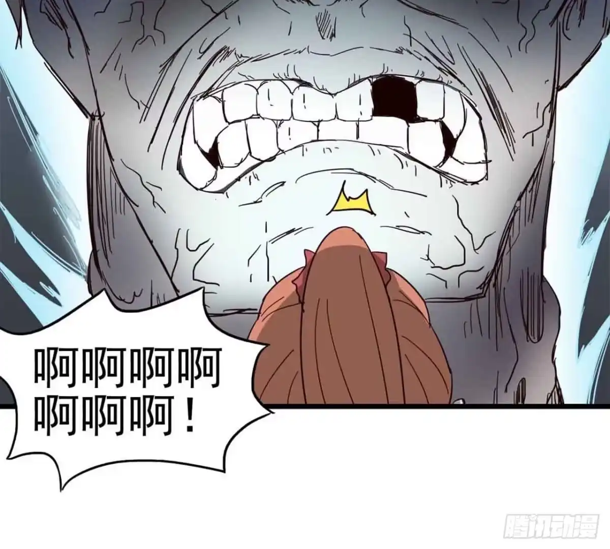 第55页