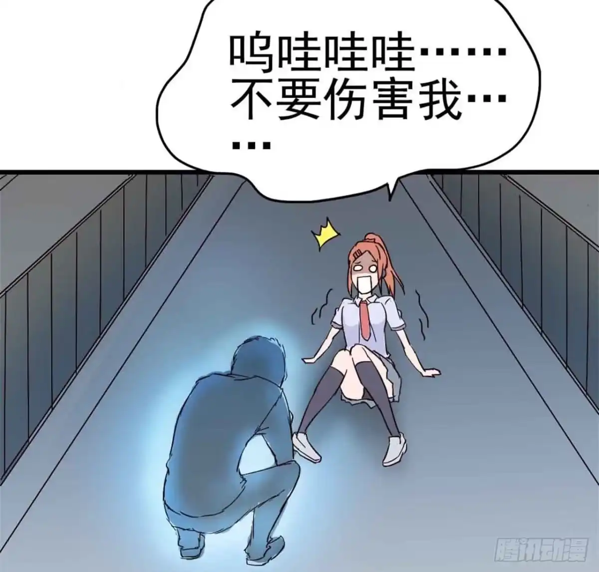 第58页