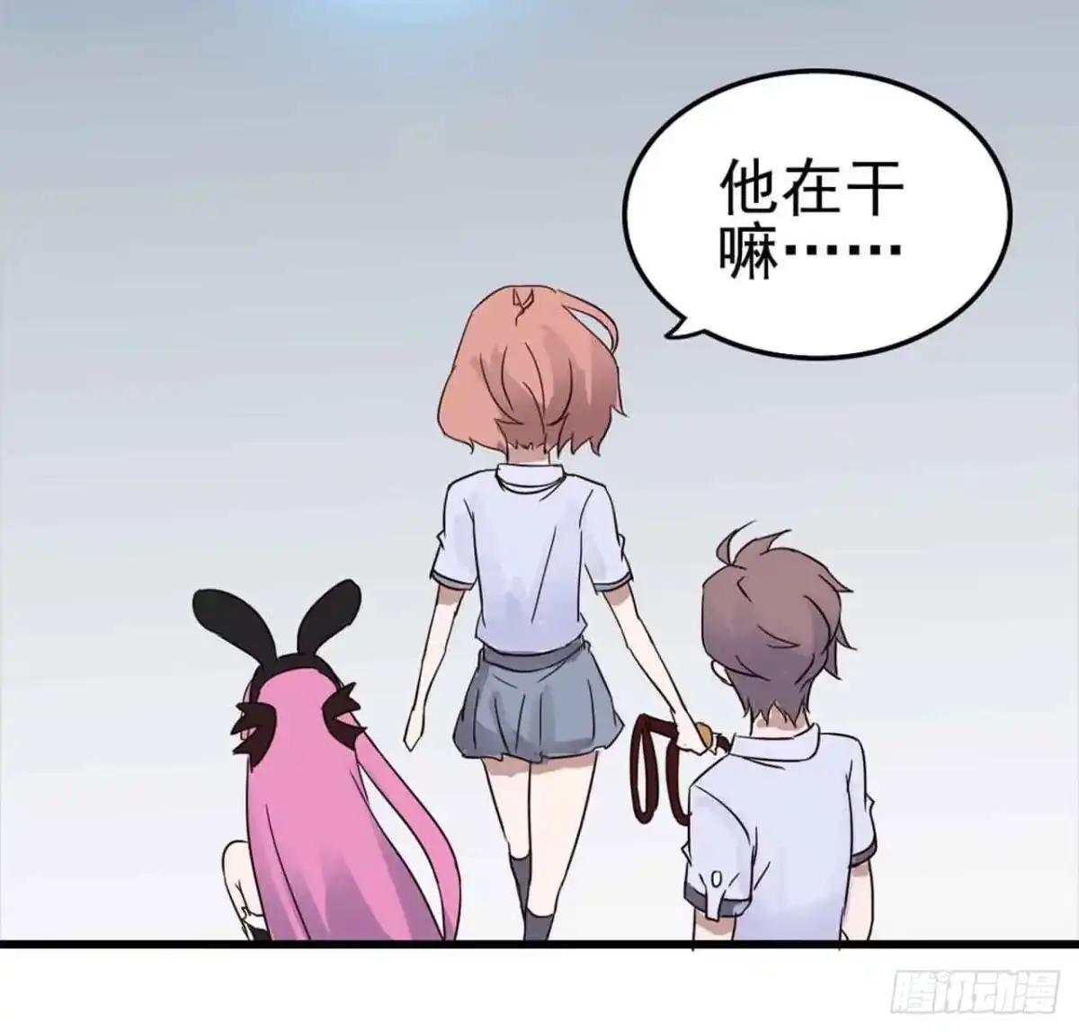 第59页
