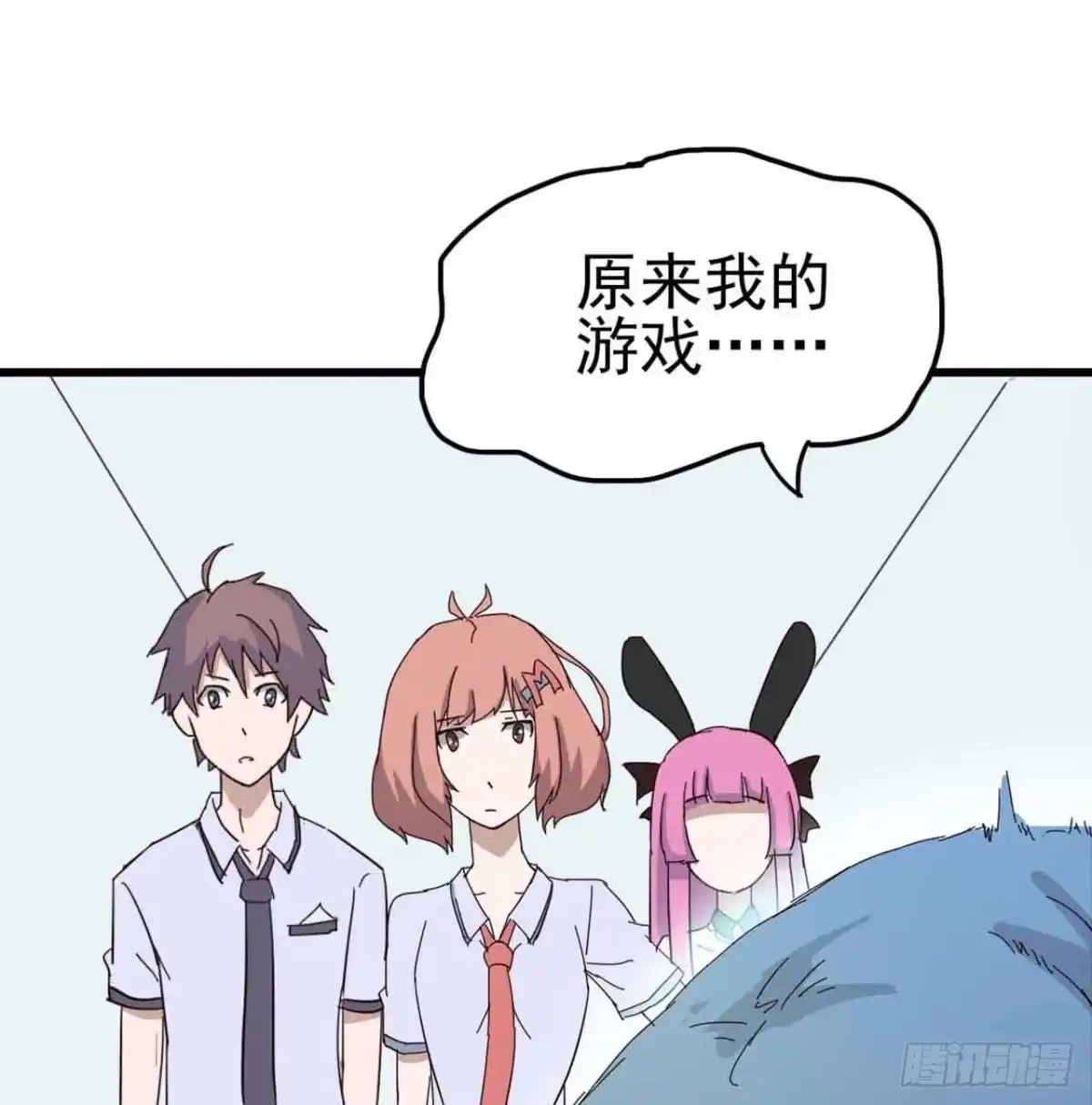 第62页