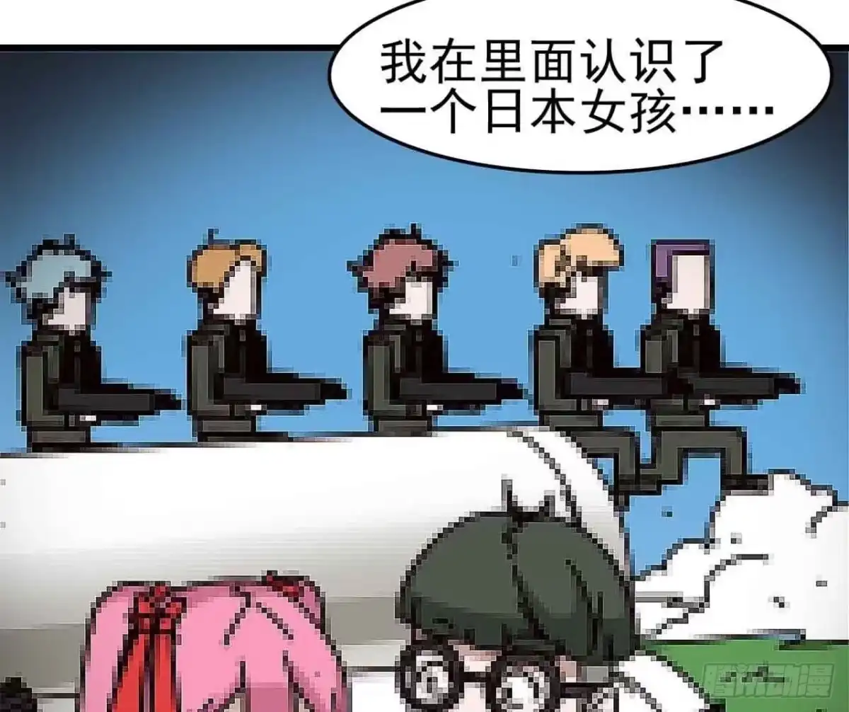 第64页