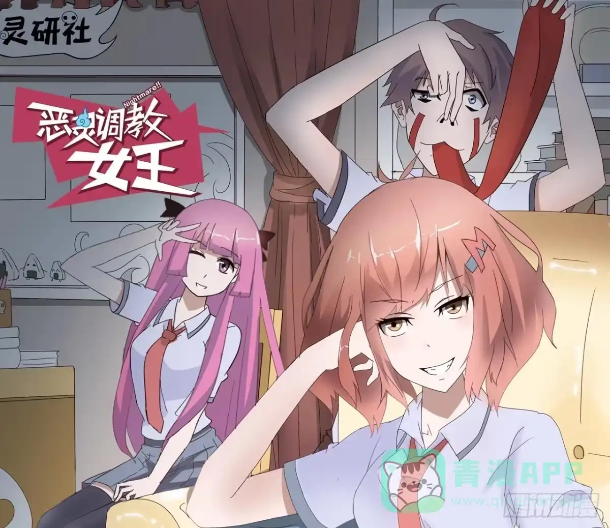 第36页