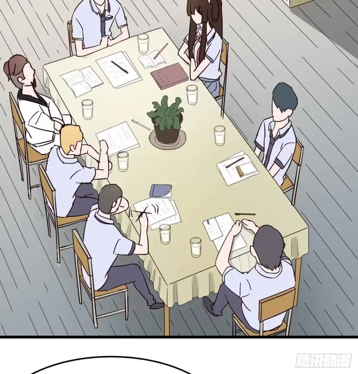 第47页
