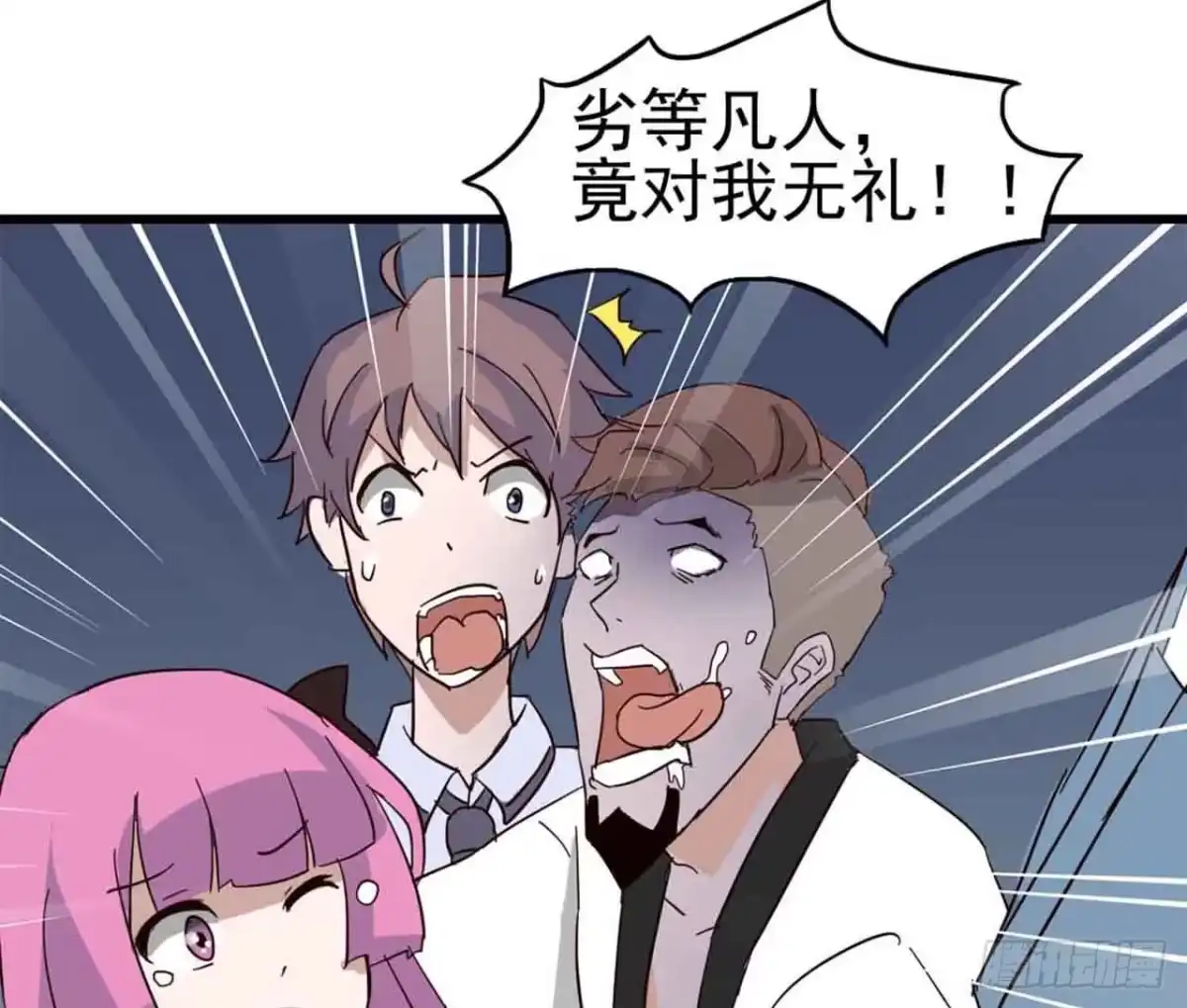 第54页