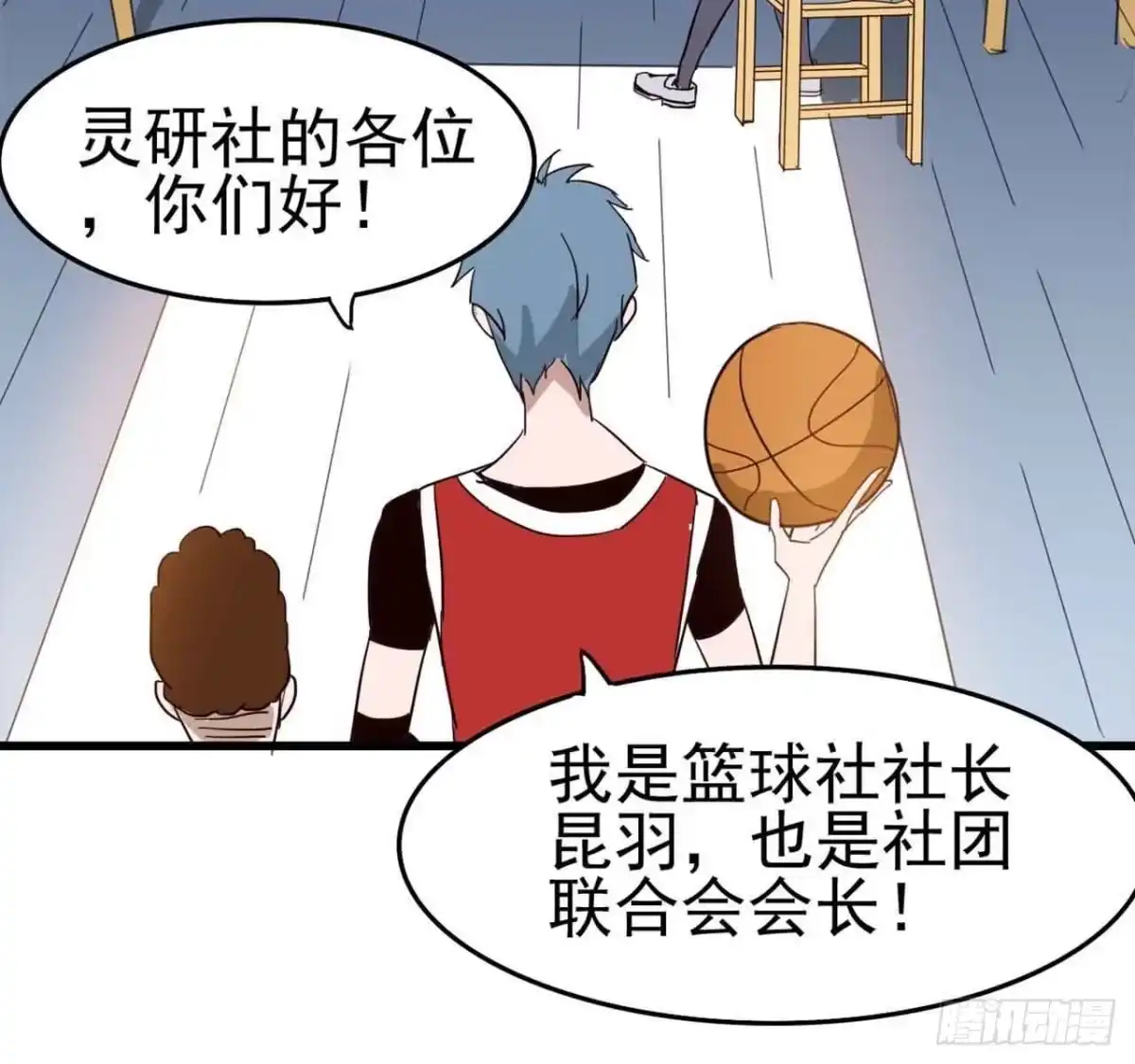 第63页