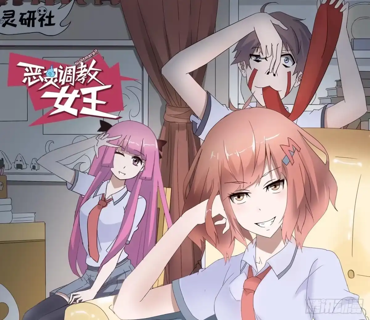 第40页