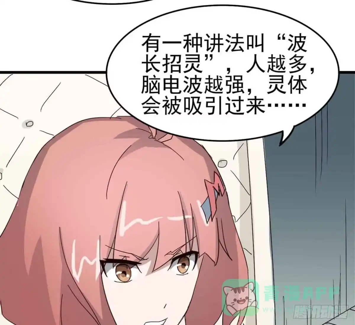 第46页