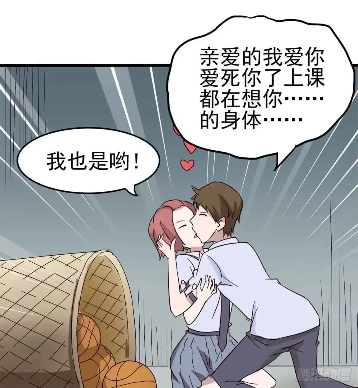 第52页