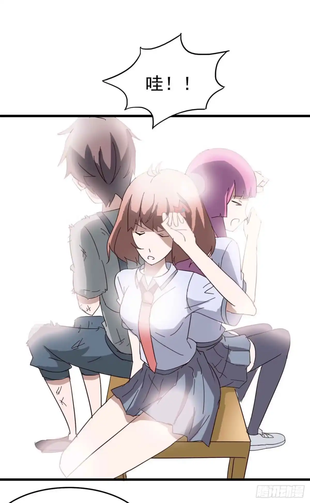 第17页
