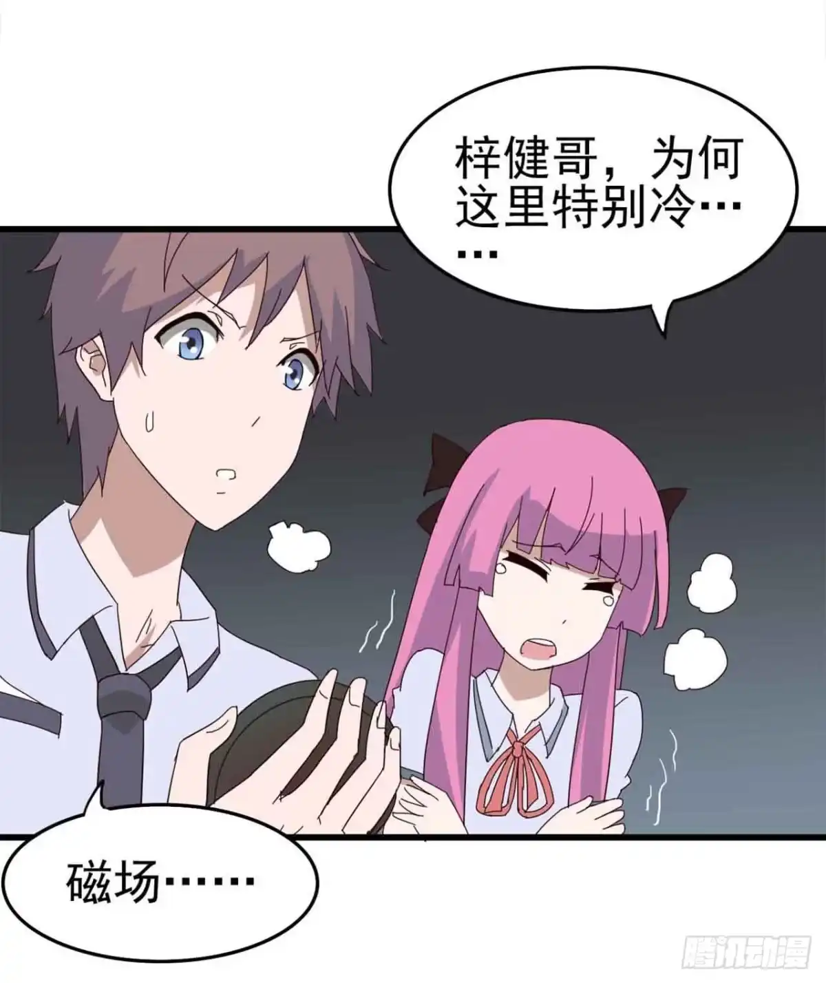 第30页