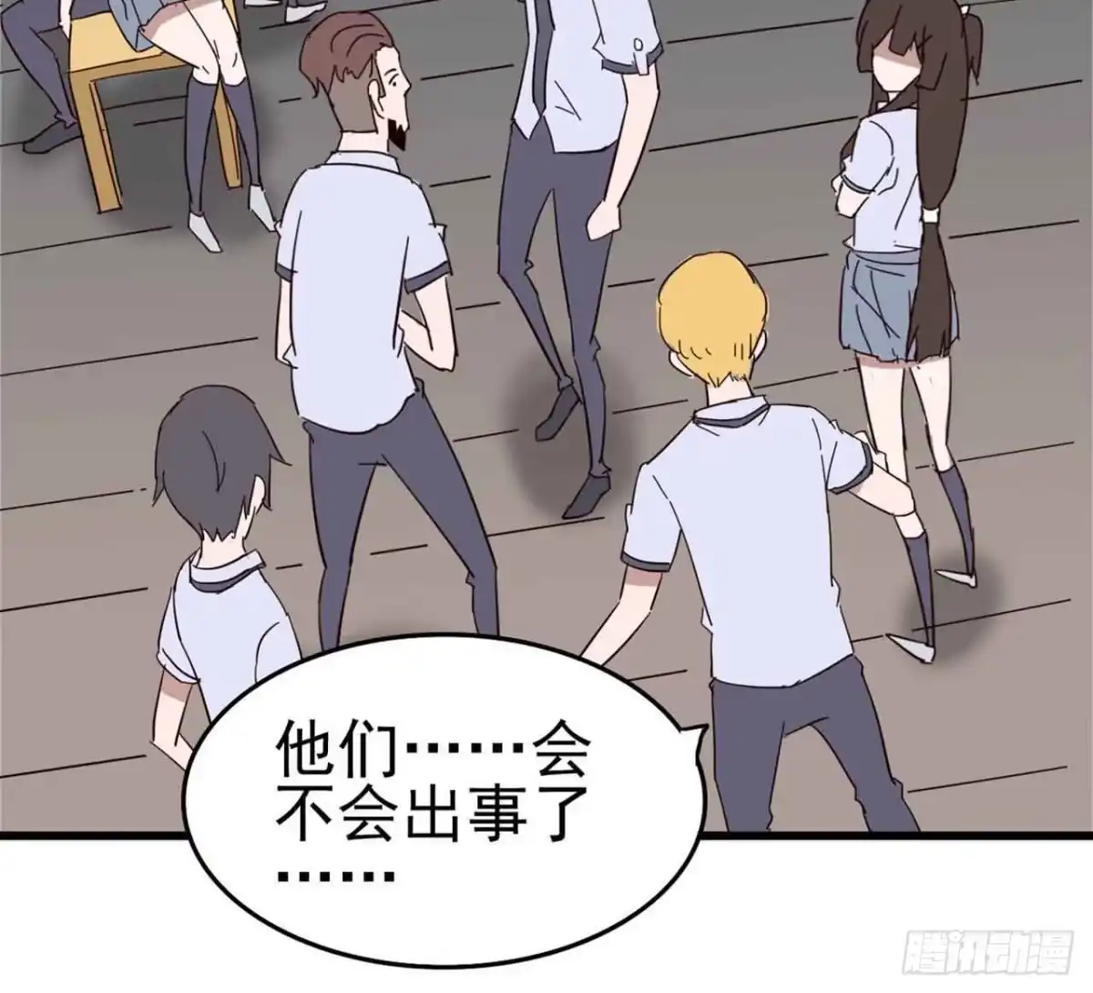 第55页