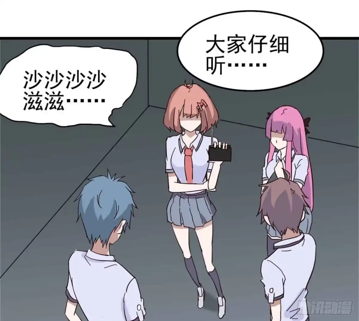 第64页