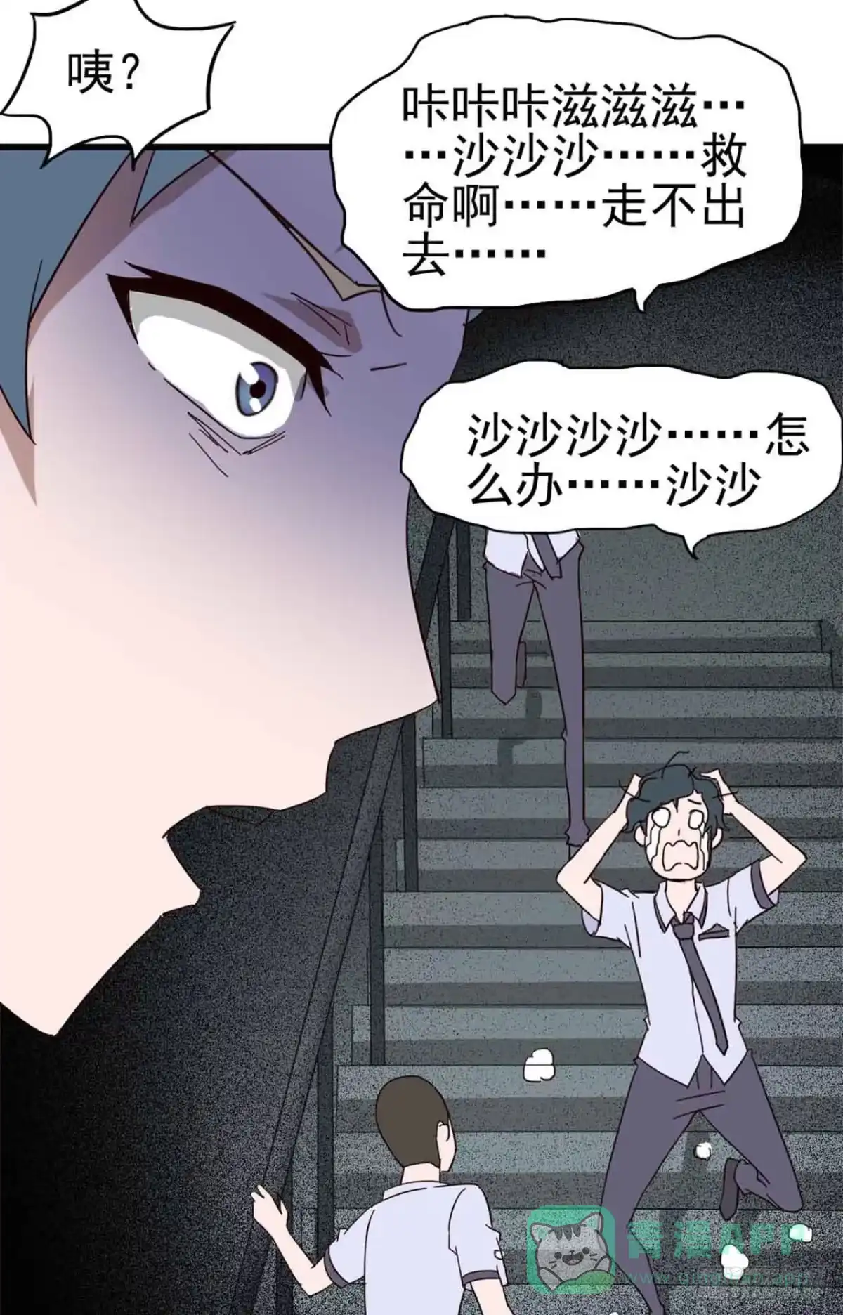 第66页
