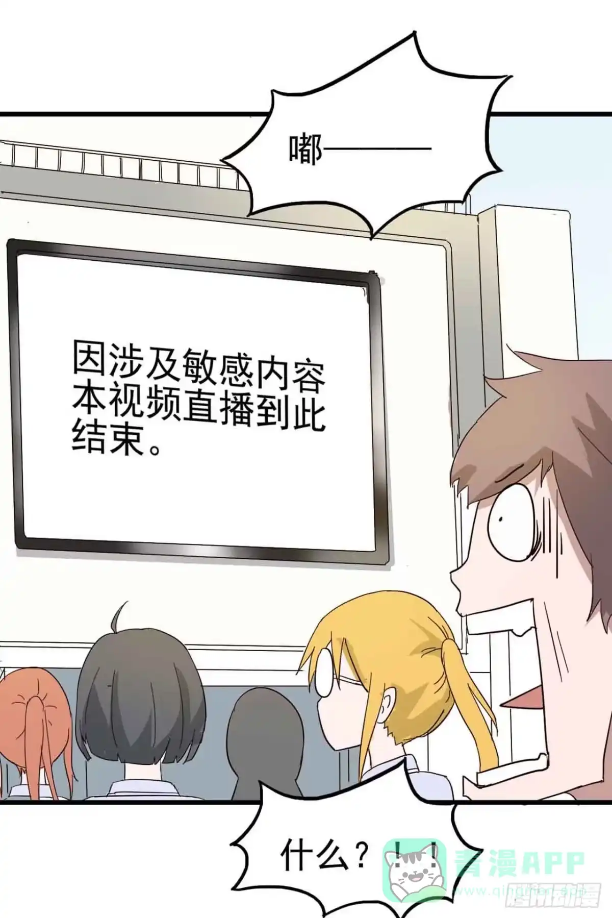 第36页