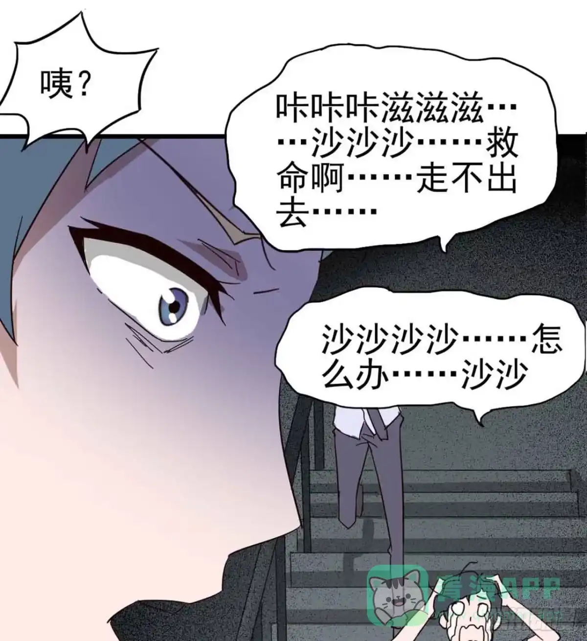 第41页