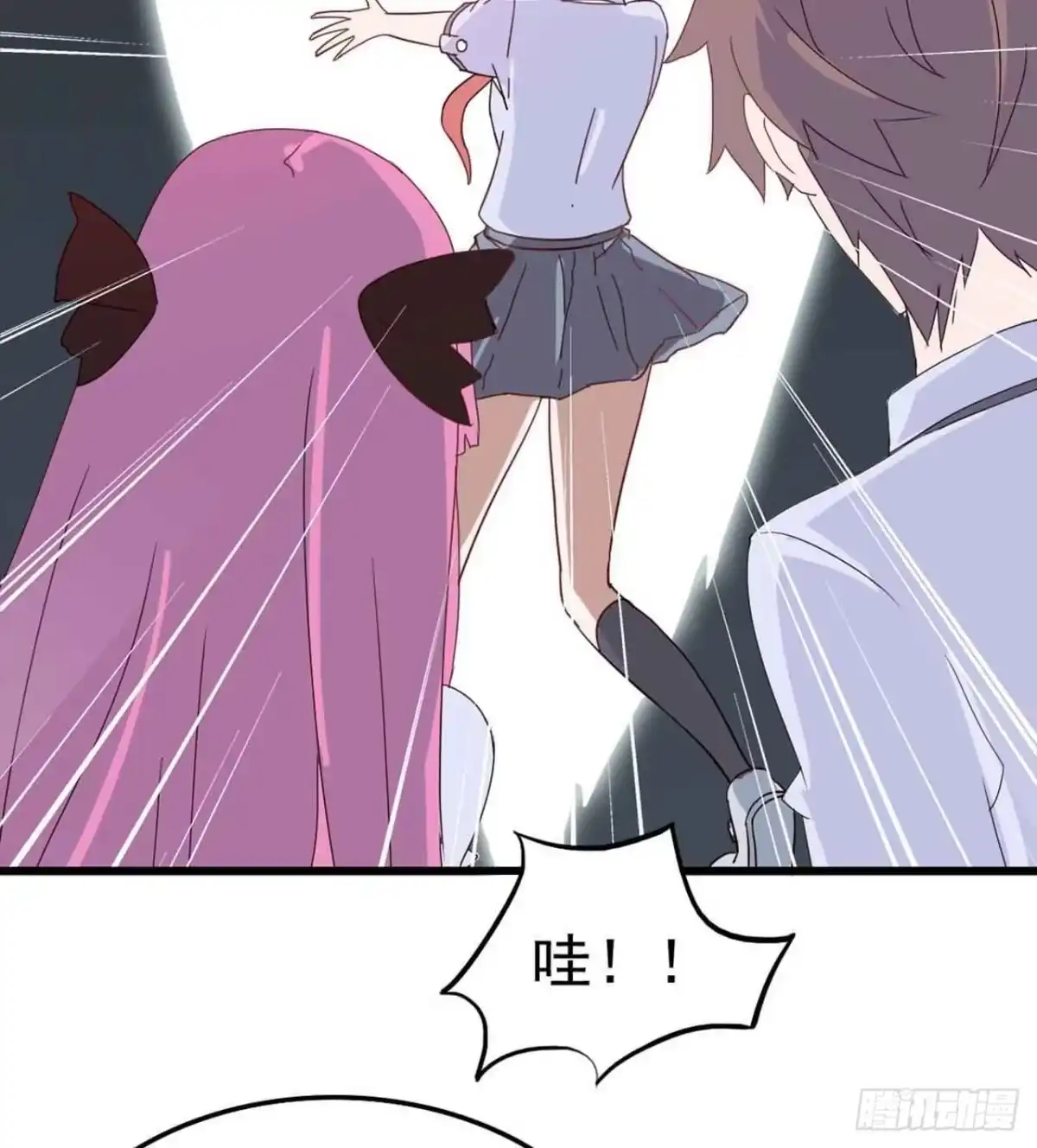 第54页