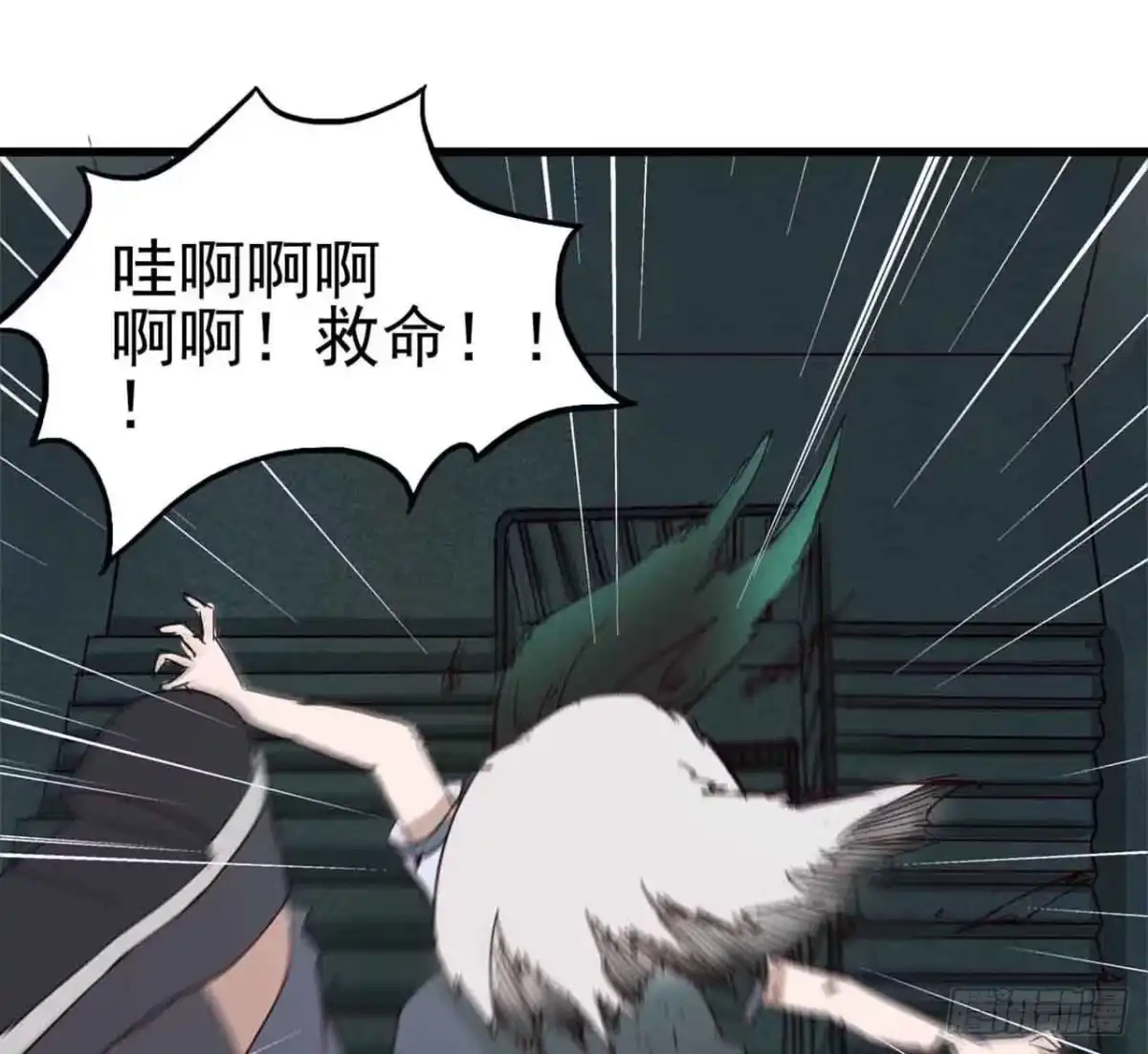 第67页