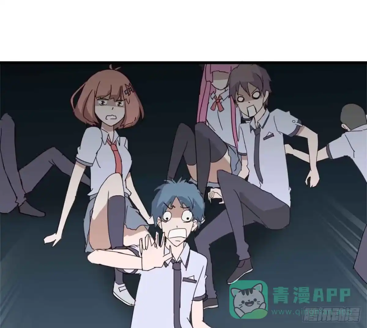 第71页