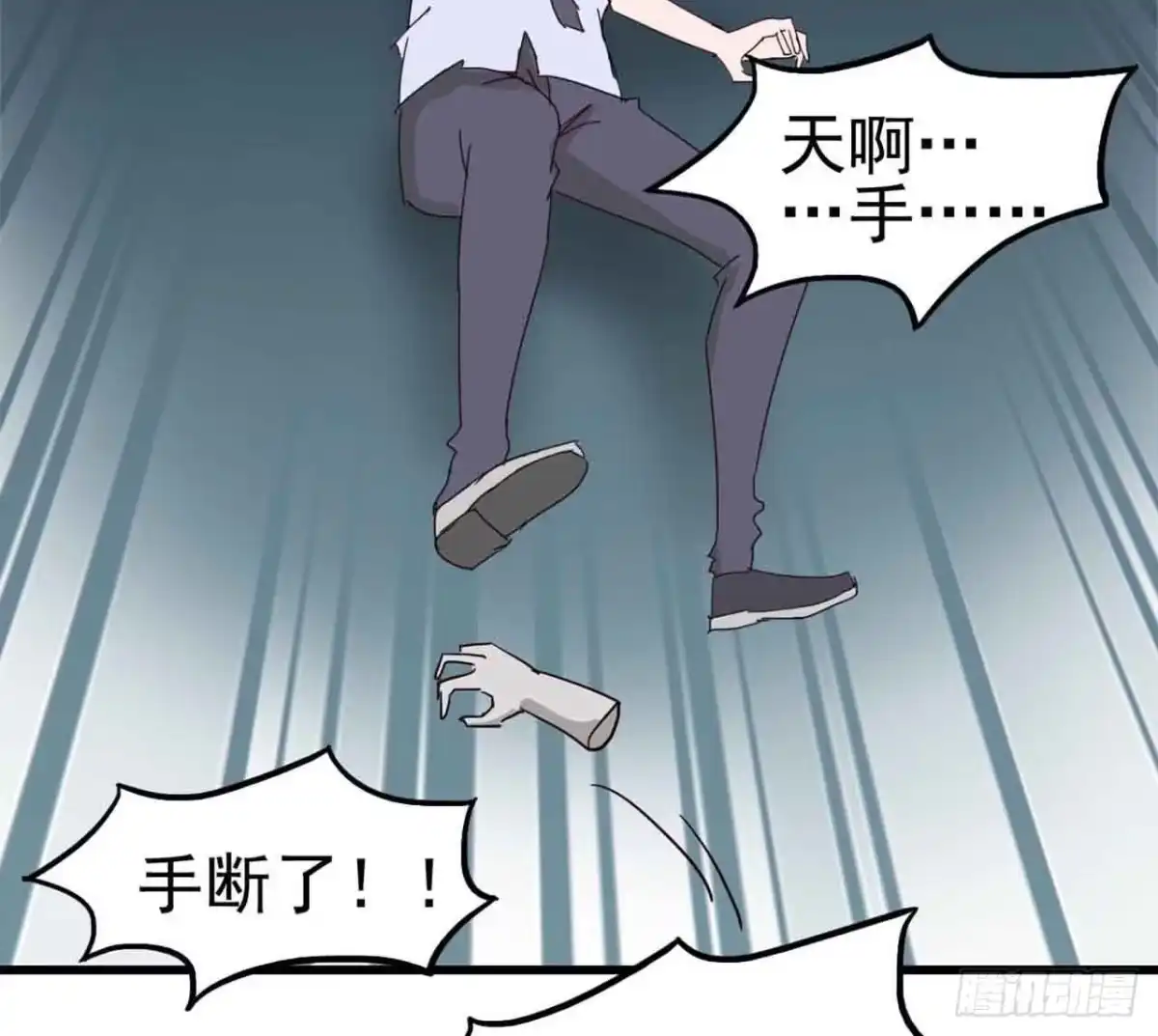 第72页