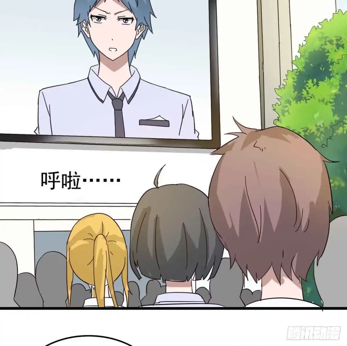 第74页