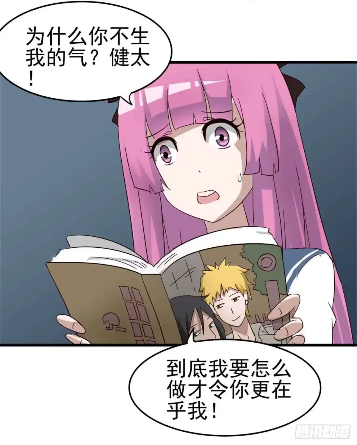 第39页