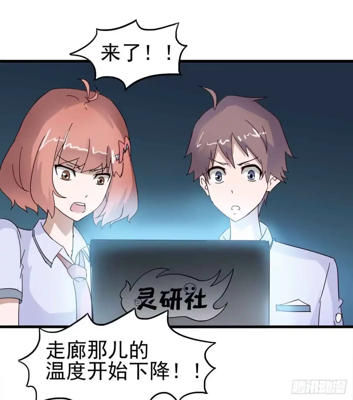 第40页