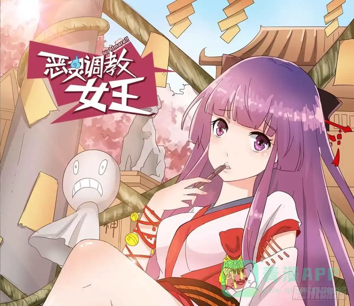 第41页