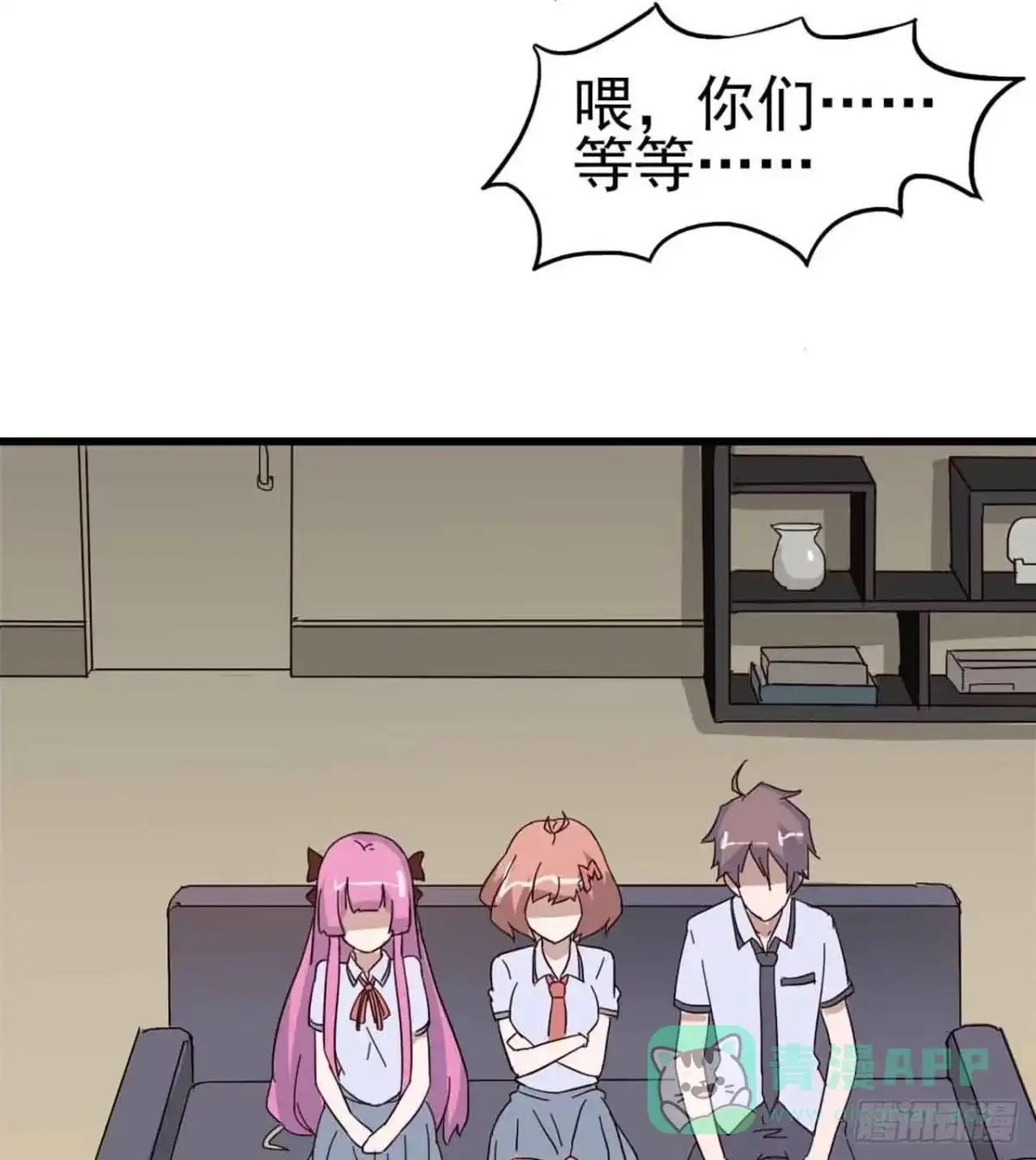 第51页