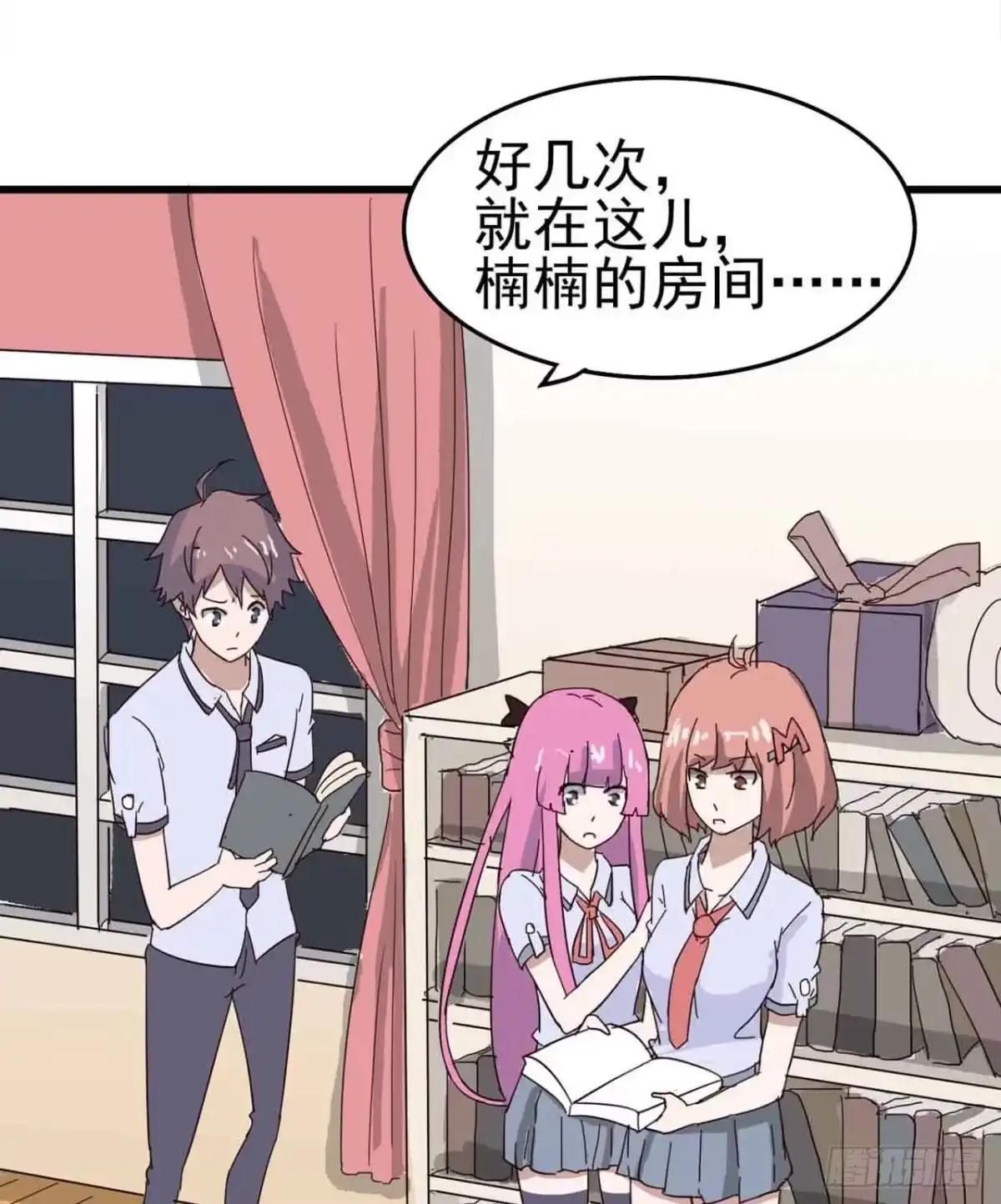 第55页