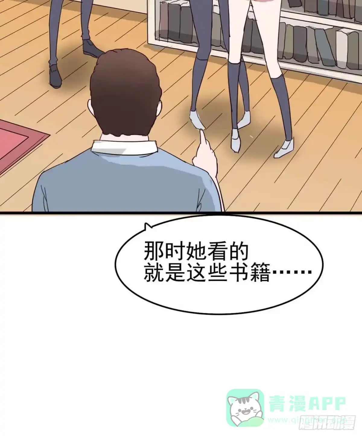 第56页