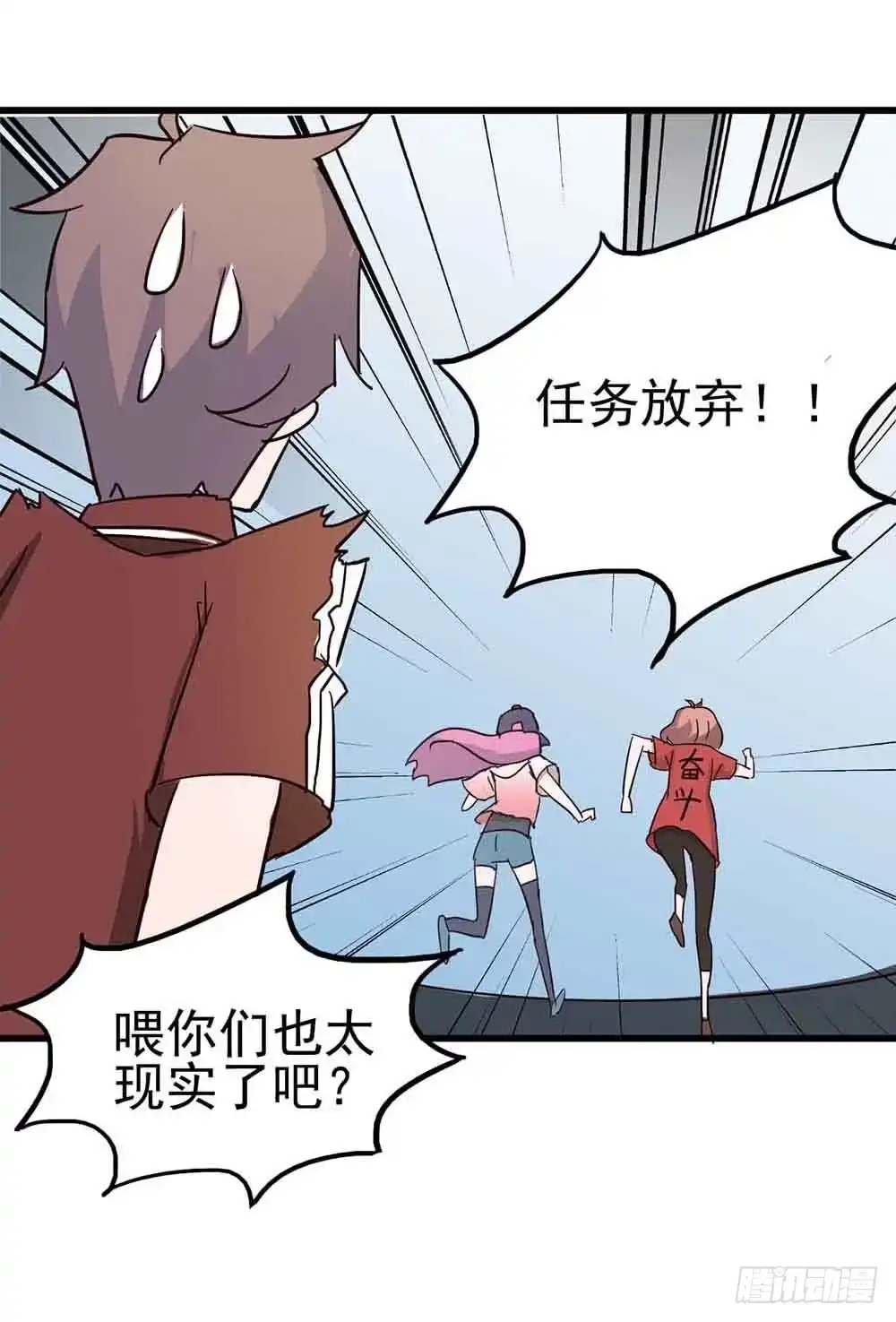 第39页